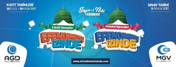 Öğrenciler, AGD'nin düzenlediği organizasyonda yarışacak