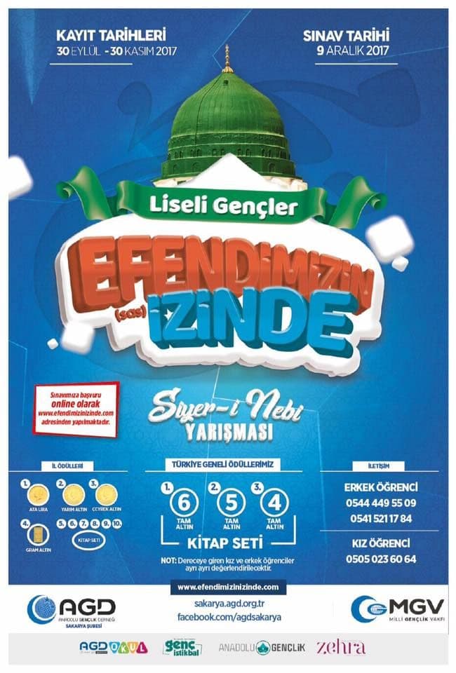 Öğrenciler, AGD'nin düzenlediği organizasyonda yarışacak