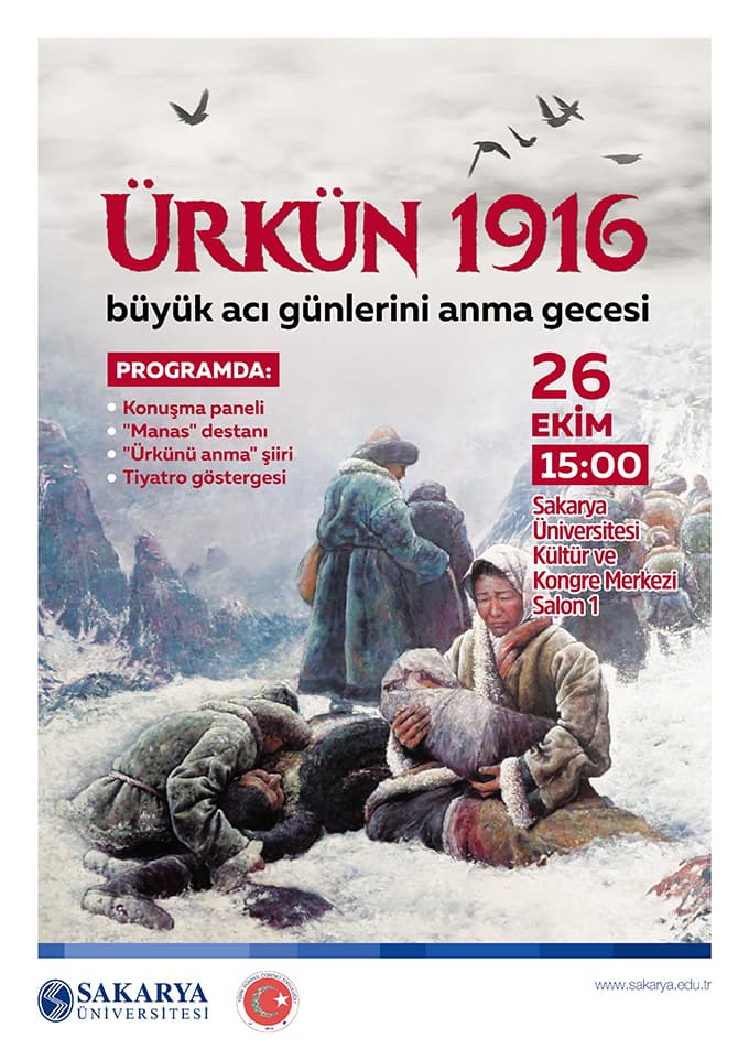 ''1916 Ürkün Büyük Acı Günleri'' anılacak