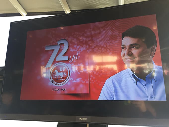 Gültekin Uysal Sakarya'ya geldi