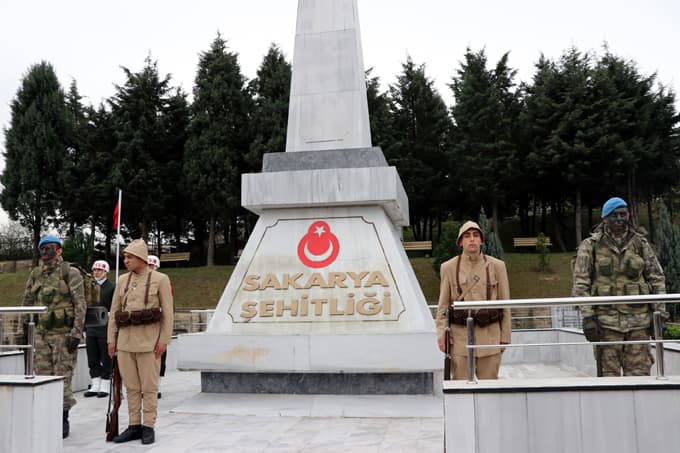 Çanakkale şehitleri Sakarya'da böyle anıldı
