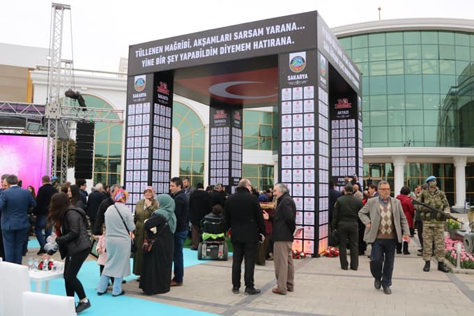 526 Sakaryalı şehidin ismi künyeye yazıldı