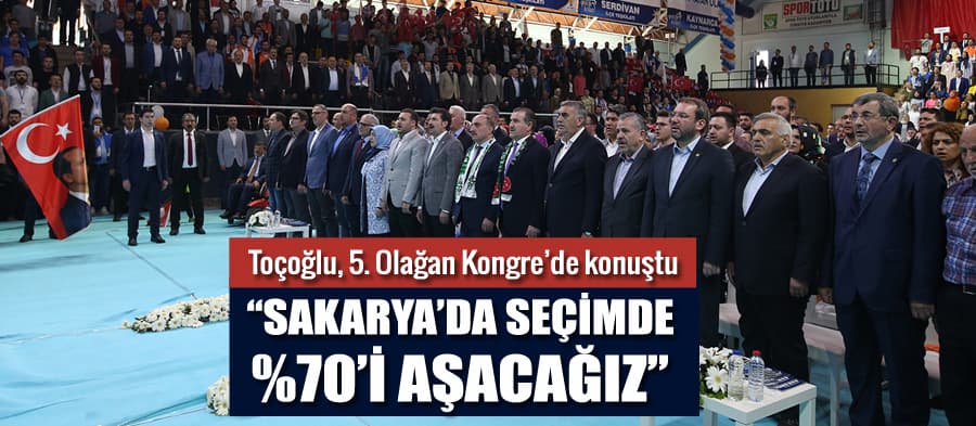 <font face="arial,helvetica,sans-serif" size="2"><strong>''&Ccedil;ok &ccedil;alışacağız''</strong><br /><br />AK  Parti Gen&ccedil;lik Kolları Başkanı Melih Ecertaş, &ldquo;AK Parti Gen&ccedil;lik Kolları  kongrelerini tamamlamak &uuml;zere. &Ouml;n&uuml;m&uuml;zdeki hafta sonunda t&uuml;m  kadrolarımızı yenilemiş olarak 24 Haziran&rsquo;a dipdiri, taptaze  teşkilatlarla gireceğiz. Muhalefet partilerinin ana kademelerinin kongre  yapmaya &ccedil;ekindiği yerlerde AK Parti&rsquo;nin Gen&ccedil;lik Kolları il ve il&ccedil;e  kongrelerini yapıyor. Bu heyecan, bu dinamizm, bu aşk, AK Parti&rsquo;nin ve  onun lideri Recep Tayyip Erdoğan&rsquo;ın arkasındaki en b&uuml;y&uuml;k g&uuml;&ccedil;. Bizler bu  heyecan, bu aşkla &ccedil;alışmaya devam ettik&ccedil;e bu milletin sırtı yere gelmez.  Bundan &ouml;nceki 10 se&ccedil;imde olduğu gibi 24 Haziran&rsquo;da da yine zaferi  kutlayacağız. 2 ay boyunca &ccedil;ok &ccedil;alışacağız. Kimler bu vatanın yanında  kimler karşısında tek tek anlatacağız. Şimdiye kadar ki hizmetleri i&ccedil;in  Yusuf abimize ve ekibimize &ccedil;ok teşekk&uuml;r ediyor, yeni y&ouml;netime ve  başkanımıza Allah&rsquo;tan kolaylıklar diliyorum.&rdquo;<br /><br /><strong>''B&uuml;y&uuml;yen ve gelişen T&uuml;rkiye''</strong><br /><br />24  Haziran i&ccedil;in alınan se&ccedil;im kararının hayırlı, uğurlu olmasını dileyen  Gen&ccedil;lik ve Spor Bakanı Osman Aşkın Bak, &ldquo;Biz her zaman milletimizle  birlikteyiz. Gen&ccedil;lere siyasetin &ouml;n&uuml;n&uuml; a&ccedil;an lider Recep Tayyip  Erdoğan&rsquo;dır. Kendisi de gen&ccedil;lik kollarından geliyor. Teşkilatın i&ccedil;inden  gelen milletle beraber y&uuml;r&uuml;yen, sessiz yığınların sesi kimsesizlerin  kimsesi Recep Tayyip Erdoğan&rsquo;la y&uuml;r&uuml;meye devam ediyoruz. Biliyorsunuz  se&ccedil;ilme yaşı 30&rsquo;du, daha sonra AK Parti bunu 25&rsquo;e indirdi, en son 16  Nisan referandumuyla 18 oldu. Gen&ccedil;lerimiz bu se&ccedil;imde milletvekili  olabilecek. 2019 yerel se&ccedil;imlerinde belediye başkanı, meclis &uuml;yesi  olabilecekler. Siyasette artık yol, y&ouml;ntem gen&ccedil;lerin elinde. B&uuml;y&uuml;yen  gelişen g&uuml;&ccedil;l&uuml; T&uuml;rkiye istiyoruz. Bu nedenle gen&ccedil;lerimizle birlikte  y&uuml;r&uuml;meye devam edeceğiz.&rdquo;<br /><br /><strong>''Sakarya &ouml;nemli yere sahip''</strong><br /><br />&ldquo;Sakarya&rsquo;da  muhteşem bir spor k&uuml;lt&uuml;r&uuml; var. Sakaryaspor seyircisiyle b&uuml;t&uuml;nleşerek  hedefe doğru y&uuml;r&uuml;yor. Sakarya, T&uuml;rk futbolunda, T&uuml;rk sporunda &ouml;nemli bir  yere sahip. Bug&uuml;n buradaki tesisleri gezdik. Spor salonunu, y&uuml;zme  havuzunu, stadyumu ve Mollak&ouml;y&rsquo;deki su sporları merkezi i&ccedil;in yapılan  &ccedil;alışmaları yerinde inceledik. Sakarya&rsquo;ya ne yapsak az. Sakarya  sandıkları patlatıyor. Biz Recep Tayyip Erdoğan&rsquo;ı seviyoruz, onunla  y&uuml;r&uuml;meye devam edeceğiz. İnşallah 24 Haziran&rsquo;da da b&ouml;yle olacak. Bir  olacağız, diri olacağız, iri olacağız, kardeş olacağız, hep birlikte  T&uuml;rkiye olacağız. Yolun sonuna kadar Recep Tayyip Erdoğan.&rdquo; </font>