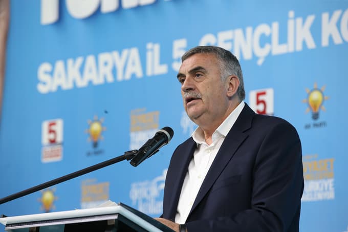 AKP İl Gençlik Kolları 5. Olağan Kongresi düzenlendi