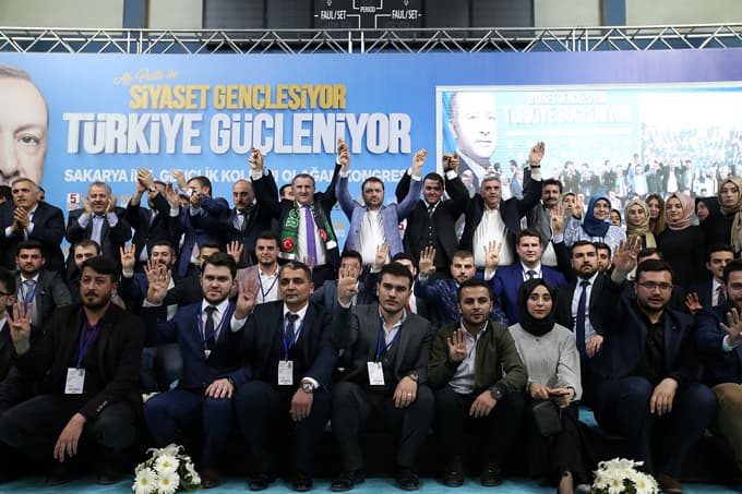 AKP İl Gençlik Kolları 5. Olağan Kongresi düzenlendi