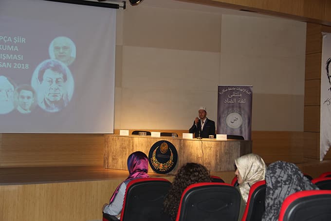 SAÜ'de Arapça Şiir Yarışması