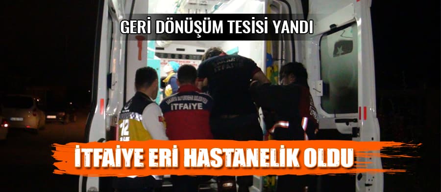 Geri dönüşüm tesisi alev alev yandı