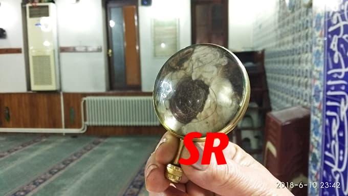 İşte Sakal-ı Şerif'in yakın görüntüsü