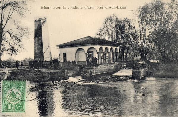 Adapazarı'nın kurtuluşunun 97. yıldönümü kutlu olsun