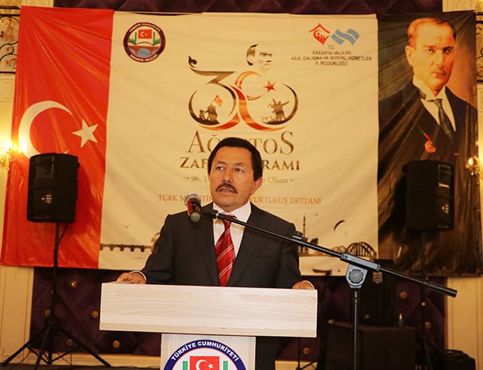 Şehit yakınları ve gaziler 30 Ağustos yemeğinde buluştu