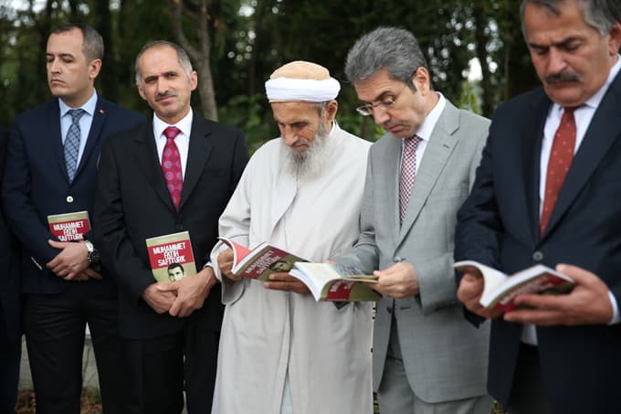 Şehit kaymakamın yaşamını arkadaşları kaleme aldı 