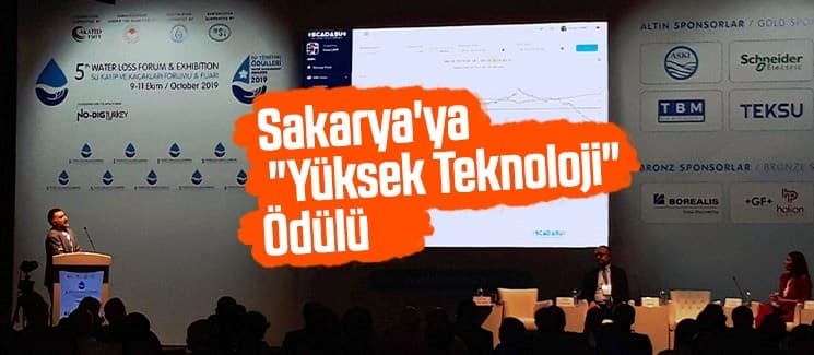 Sakarya'ya "Yüksek Teknoloji" Ödülü
