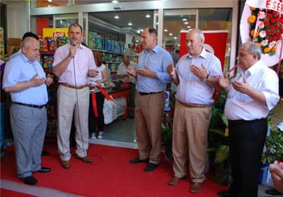 Esmer, İkinci Şubesini Açtı