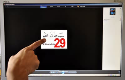 3G'li Hayatımızda Yeni Buluş: Dijital Tespih