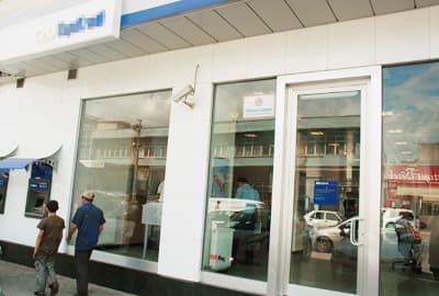 Esrarengiz Banka Soygunu!