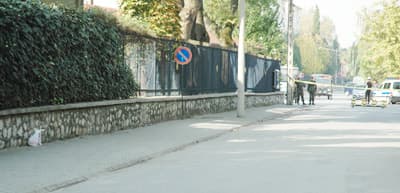 Çark Caddesi'ndeki Şüpheli Paket Korkuttu