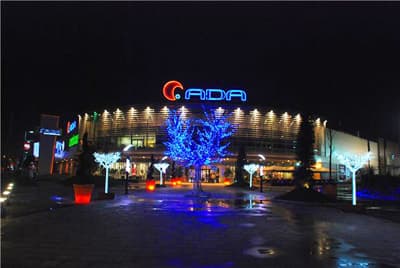 Ada AVM 2010'a Hazır