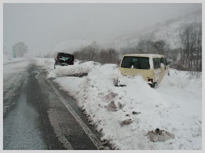 132 Köy Yolu Ulaşıma Kapandı