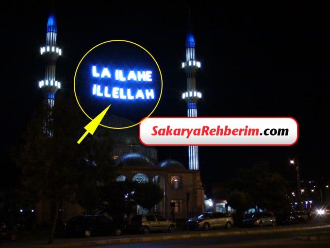 Serdivan'daki Büyük Ayıp, Allah (cc) lafzını bile yanlış yazdılar
