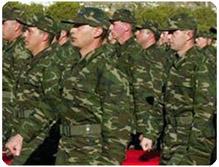 Yedek Subay Askerlik Kaldırılıyor