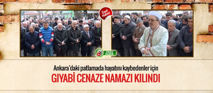 Orhan Camii'nde gıyabi cenaze namazı kılındı Orhan Camii'nde gıyabi cenaze namazı kılındı